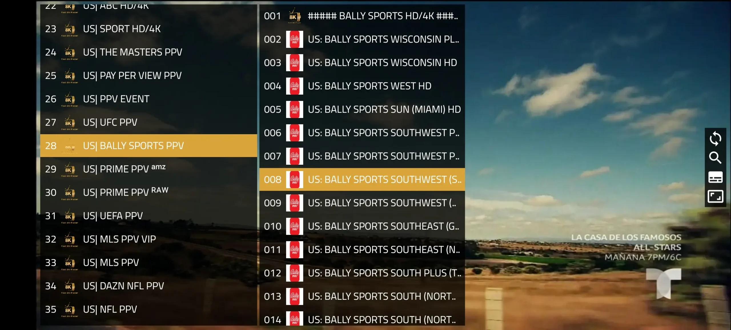 8K IPTV app Screenshot 5