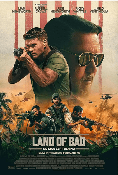 8K IPTV movie 11