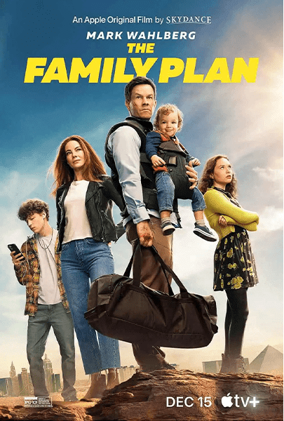 8K IPTV movie 18